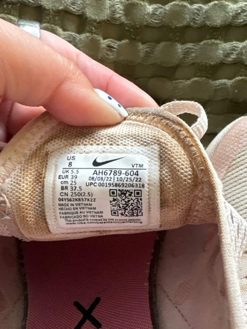 Nike Women's Light Pink Athletic Sneakers